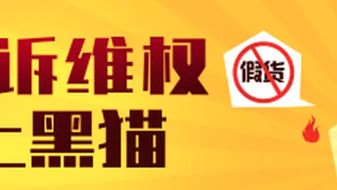 意甲封神时刻国米赛季零，买球用什么正规app平台，封20场，仅剩2场追平历史纪录终极指南